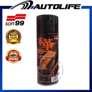 Soft 99 / Soft99 Genuine Leather Seat Cleaner Spray Type (300ml)