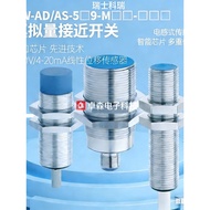 Corey DW-AD-601-M12-AS-603-M18-002-AD-611-M30 613 623-M8-001