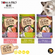 TOMA-PRO Yogurt Natural Zero Grain 2.5 Lb/5.5 Lb All-Age Cat Grain-Free Feed