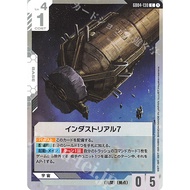 (JP) Gundam Card Game GD04-130 Industrial 7 (C)