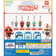 *Gashapon* Bandai Mobile Suit Gundam Marker Accessories Gunpla-kun