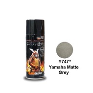Samurai Paint Yamaha Matte Grey (400ml) Y747