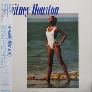 Whitney Houston - Whitney Houston (LP)
