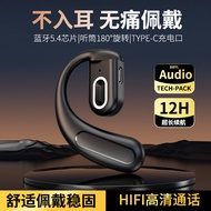 4 Headset Headset dzldf03ai Style Ready Stock z0 In-Ear Not Left Hanging Real-Time Translation Ear 2
