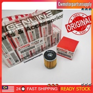 OIL FILTER LC135 (100% ORIGINAL)