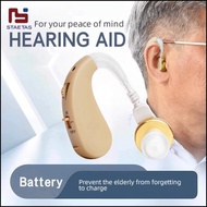 [alat bantu pendengaran] staetas alat bantu dengar pendengaran telinga