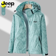 Jeep Spirit Outdoor Mountaineering Waterproof Travel Jacket Camouflage Couples Hooded Jacket