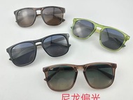 New MAUI Jim glasses 641 size:50-20-145