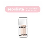 ABOUT_TONE. Skin Layer Fit Concealer 5.6g / 5 Colors