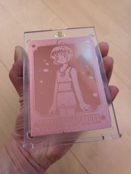 Cardcaptor Sakura 小櫻卡 1張
