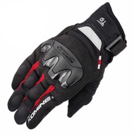 Komine GK220 GK 220 Glove Racing Trail Motocross Gokart Daily Gloves Touring