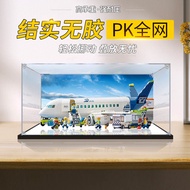 [Ready Stock Display Box] Suitable for Lego 60367 Passenger Transport Airplane Model Acrylic Display