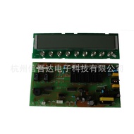 Oven Timer Electronic Timer Control System Child Lock LCD Screen Multi-Function Kitchen Timer