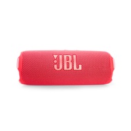 ⚡ ขายดี ⚡ JBL FLIP7 ลำโพงพกพา บลูทูธ ซาวด์ระดับพรีเมียม ซับวูฟเฟอร์ทรงพลัง(สินค้าจัดส่งจากประเทศไทย)