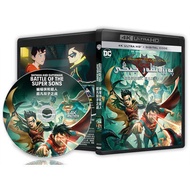 [En]1080P&4K Blu-ray HD Movies Batman and Superman: Battle of the Super Sons
