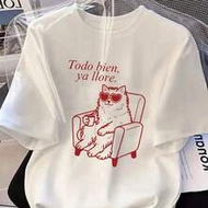 Plus Size Women's T-Shirt, Spanish Meaning "It's Okay, I've Cried Enough", Graphic Of Cat Wearing He