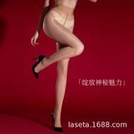 912-Needle High-Transparency Aurora Socks Sexy Stockings Oily Socks Pure Desire High-Needle High-Den