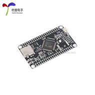 [Youxin Electronics] STM32F407VET6 Development Board F407 Microcontroller Learning Board STM32 Syste