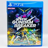 P PS4 New Gundam Breaker Destroyer Chinese Version Second-Hand Game