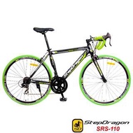 史特龍StepDragonp SRS-110 日本Shimano 14速 彎把公路車(黑綠)-【台中-大明自行車】