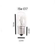 หลอดไฟตู้เย็น หลอดไฟสำหรับตู้เย็น  หลอดไฟขั้วเกลียว E12 E14 E17 ส่งไว / Udomkit