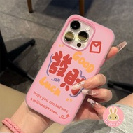 New Year Chinese Characters Facai Phone Case For Xiaomi Poco F7 Ultra F6 F5 Pro F4 F3 C85 C75 C71 C6