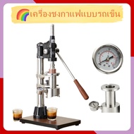 เครื่องชงกาแฟ Zentis M - Manual Espresso/เครื่องชงกาแฟแบบรถเข็น