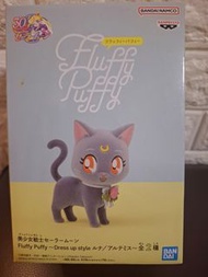 全新景品，Bandai Sailor Moon  美少女戰士 露娜Fluffy Puffy Luna Figure