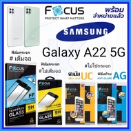 Focus Samsung A22 5G Film