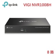 【TP-Link】 VIGI NVR1008H-8MP 8 路 PoE+ 網路監控主機/監視器主機(NVR) NVR1008H-8MP