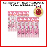 Perio Kids Step 2 Toothbrush 10pcs My Melody (3–5 Years Soft Bristle Bulk Set)