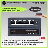 7-STAR* 5 Port 10/100/1000Mbps Metal Gigabit Desktop Network Switch c/w Safety Mark DC5V 2.5A UK Ada