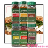 American Trader Joe's Seasoning Powder Chili Yellow Turmeric Cumin Nine-Layer Tower Cinnamon Spice B