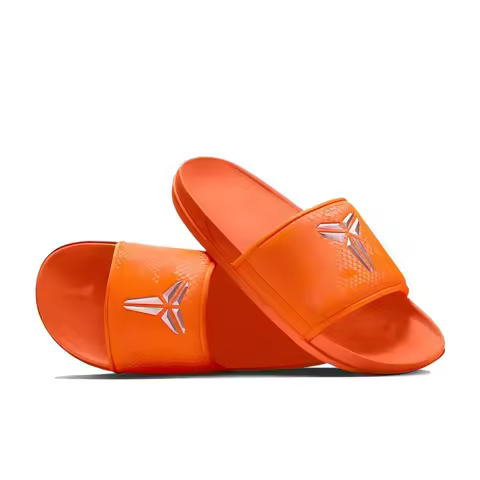 Nike Kobe Offcourt Men's Cushioned Fashion Slip-Resistant Wear-Resistant Slippers Indoor Support Tra