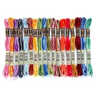 Dmc Art Yarn 117 - 48 > 125 Variegated ( /PCS )