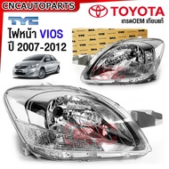 Headlight Toyota VIOS 2007-2012