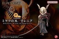 Art Spirits ELDEN RING《艾爾登法環》Q Collection系列 米凱拉的鋒刃 瑪蓮妮亞,