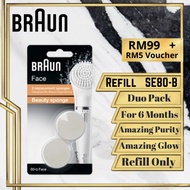 BRAUN Face Cleansing Brush Refill SE80-B SE80B 80B (Cleansing Brush) (2 Pack)