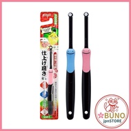 Ebisu Point Brush and Chonmage Brush Set of 2