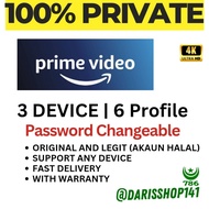 PRIVATE  Enema  10ml 817