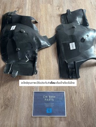 ซุ้มล้อหน้า Benz W203 C Class