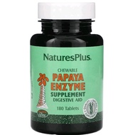 Chewable Papaya Enzyme Supplement, 180/360 Tablets