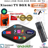 Xiaomi Mi TV Box S (2nd Gen)/ TV STICK 4K(Global Version) Android 11.0 4K TV Box