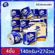 Vinda | กระดาษทิชชู่ 4 ชั้น หนาพิเศษ 140 กรัม 27 ม้วน