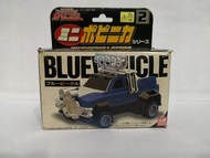 激走戰隊藍色戰車