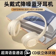 Rovani W9-I wireless head-mounted Bluetooth headse Rovani W9-I wireless Headset Bluetooth Headset Ga