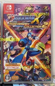 《今日快閃價》（中古二手）日版 Switch NS遊戲 洛克人X 傳奇 合集2 / Mega Man X Legacy Collection 2 / Rockman X Anniversary Col