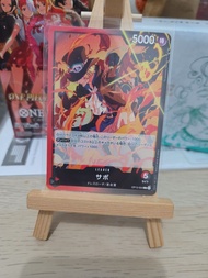 One Piece Card Gme 海賊王 OP13-004 薩波 Sabo Leader L卡 日版 紅卡 多雷斯羅薩 革命軍 領航卡 OP-13