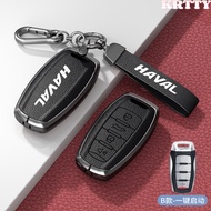 Car 3/4 Buttons Smart Key Case Cover Shell Holder Keychain Genuine Leather Style For Haval H6 Dargo 