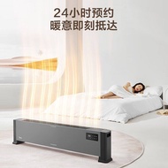 M Midea Graphene Heater Baseboard Heater Smart Remote Control Electric Heater Household Heating Furn